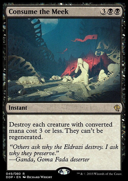 Consume the Meek ~ Duel Decks [ EX ] [ Magic MTG ]