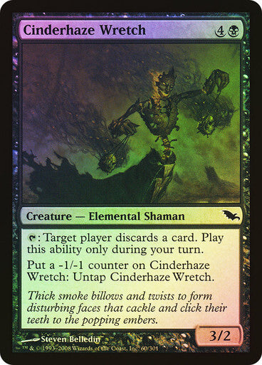 FOIL Cinderhaze Wretch ~ Shadowmoor [ NM ] [ Magic MTG ]