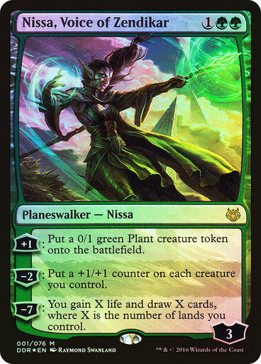 FOIL Nissa, Voice of Zendikar ~ Duel Decks [ EX ] [ Magic MTG ]