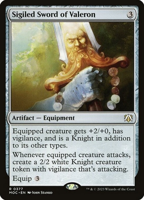 Sigiled Sword of Valeron ~ Commander: March of the Machine [ NM ] [ Magic MTG ]
