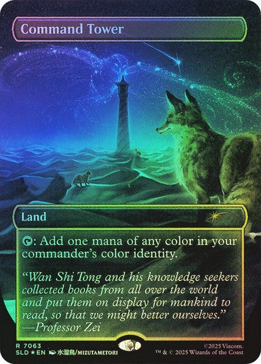 FOIL Command Tower #7063 ~ Secret Lair: Avatar [ NearMint ] [ Magic MTG ]