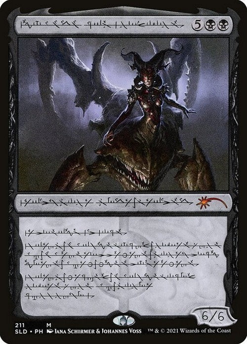 PHYREXIAN Sheoldred, Whispering One ~ Secret Lair [ NearMint ] [ Magic MTG ]