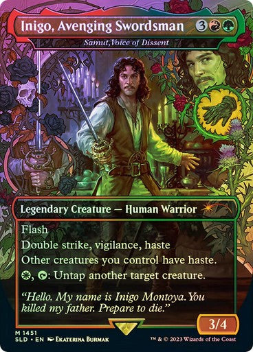FULL FOIL SET (no Box) ~ Secret Lair: The Princess Bride [ MINT ] [ Magic MTG ]