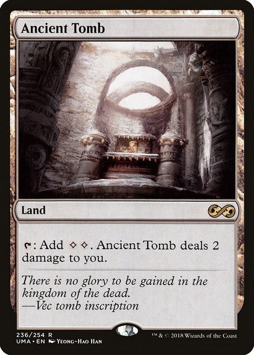 Ancient Tomb ~ Ultimate Masters [ NearMint ] [ Magic MTG ]