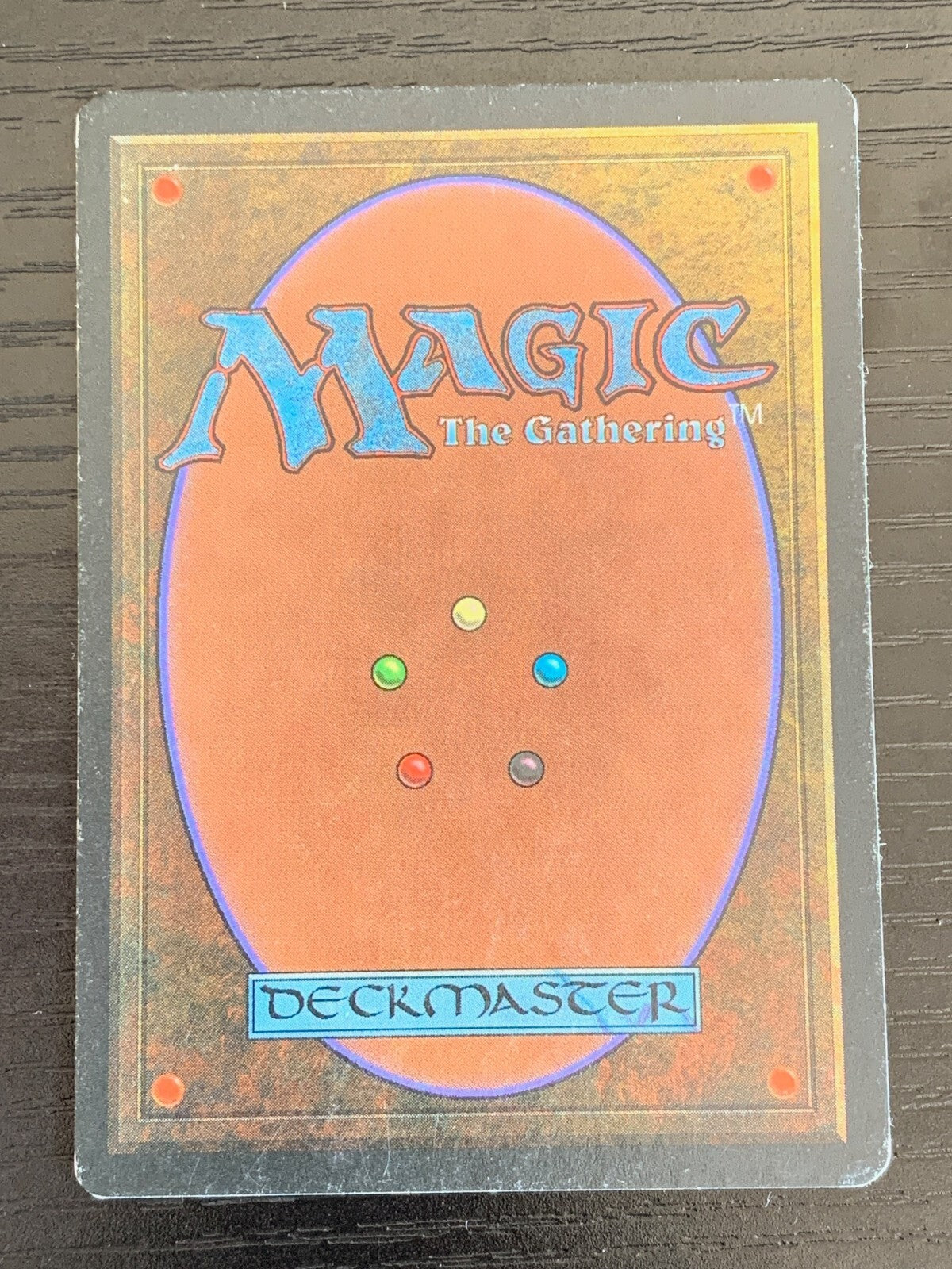 Savannah ~ Revised [ Excellent ] [ Magic the Gathering MTG ]