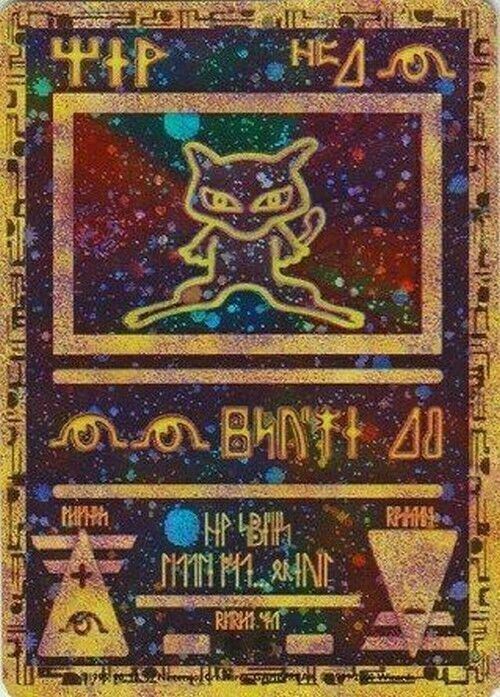 Ancient Mew HOLO ~ 2000 Movie Promo [ BRAND NEW ~ FACTORY SEALED ] [ Pokemon ]