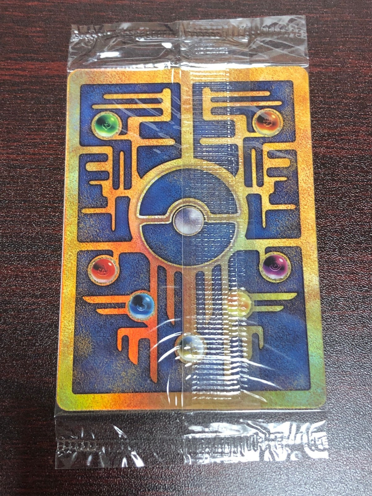 Ancient Mew HOLO ~ 2000 Movie Promo [ BRAND NEW ~ FACTORY SEALED ] [ Pokemon ]