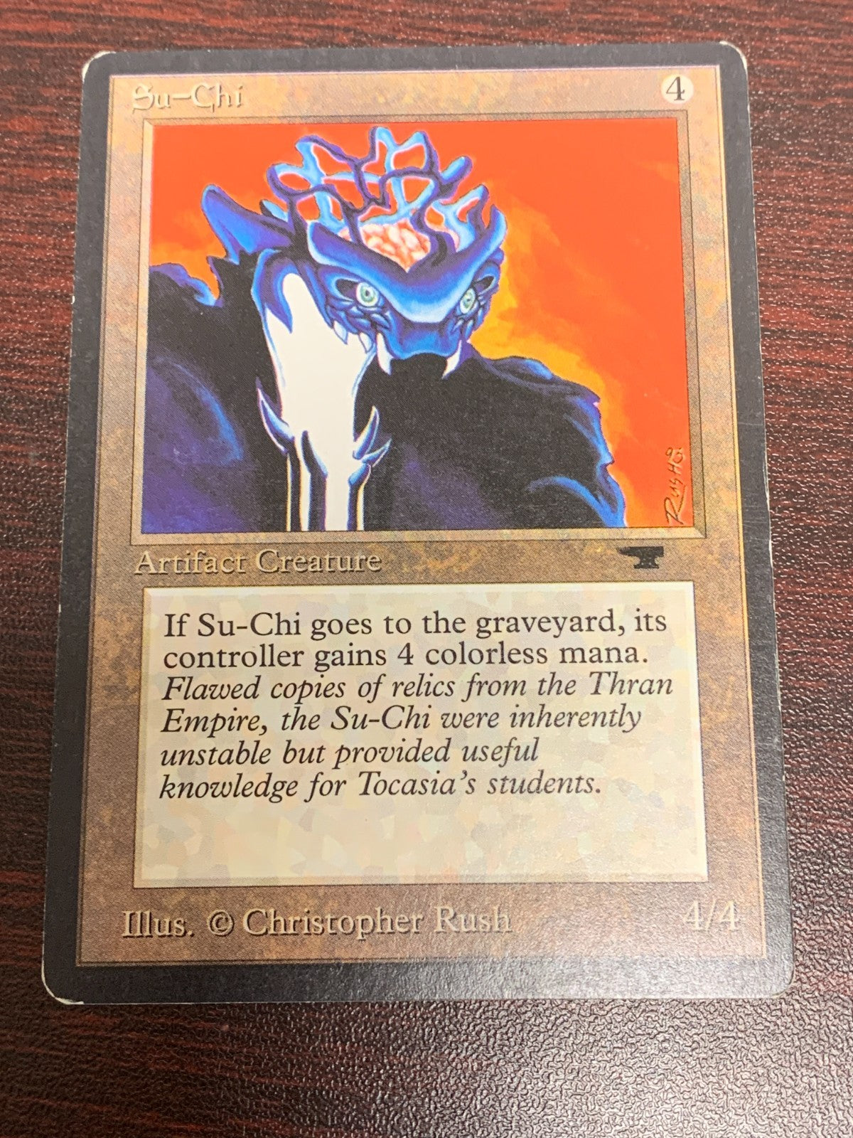 Su-Chi ~ Antiquities [ GOOD CONDITION ] [ Magic MTG ]