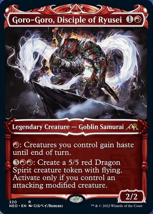 Choose your SCENE Card ~ The Lord of the Rings [ NM ] [ Magic MTG ]