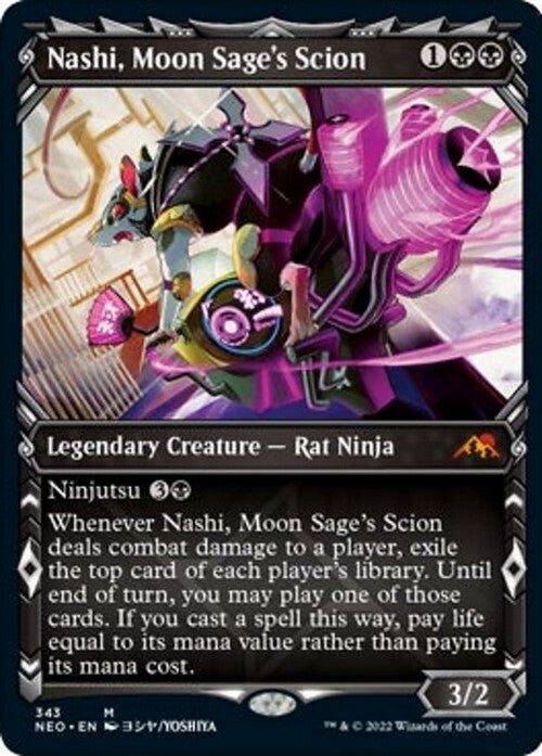 Choose your SCENE Card ~ The Lord of the Rings [ NM ] [ Magic MTG ]