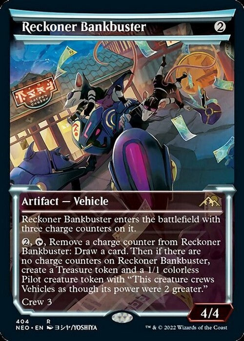 Choose your BORDERLESS / Extended ~ Strixhaven [ NM ] [ Magic MTG ]