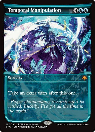 Temporal Manipulation ~ Special Guests [ NM ] [ Magic MTG ]