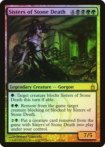 FOIL Sisters of Stone Death ~ Ravnica: City of Guilds [ EX ] [ Magic MTG ]