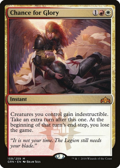 Chance for Glory ~ Guilds of Ravnica [ EX ] [ Magic MTG ]