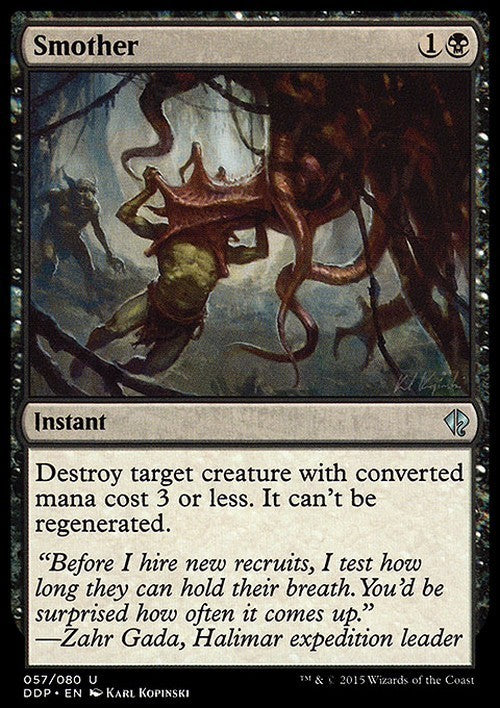 Smother ~ Duel Decks [ EX ] [ Magic MTG ]