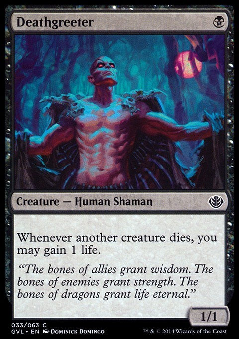 Deathgreeter ~ Duel Decks [ EX ] [ Magic MTG ]