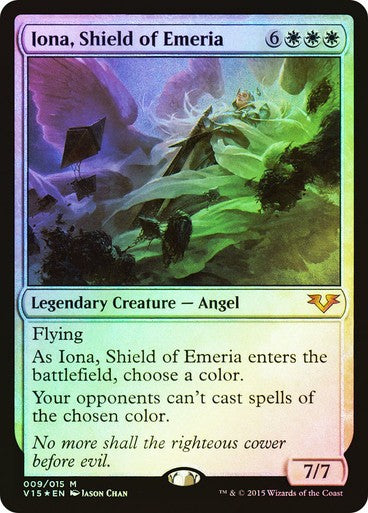 FOIL Iona, Shield of Emeria ~ From the Vault [ EX ] [ Magic MTG ]