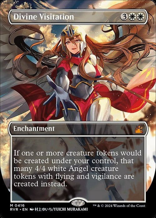 BORDERLESS Divine Visitation ~ Ravnica Remastered [ NM ] [ Magic MTG ]