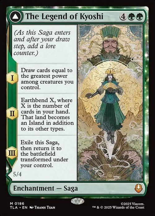 The Legend of Kyoshi ~ Avatar: The Last Airbender [ NM ] [ Magic MTG ]