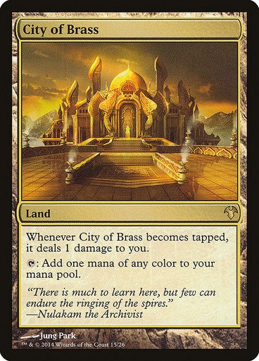 City of Brass ~ Modern Event [ EX ] [ Magic MTG ]