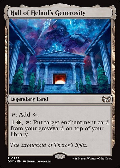 Hall of Heliod's Generosity ~ Commander: Duskmourn [ NM ] [ Magic MTG ]