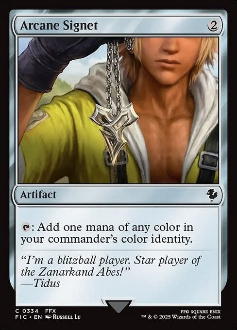 Arcane Signet #334 ~ Commander: Final Fantasy [ NM ] [ Magic MTG ]