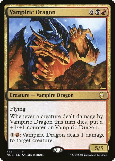 Vampiric Dragon ~ Commander: Crimson Vow [ NearMint ] [ MTG ]
