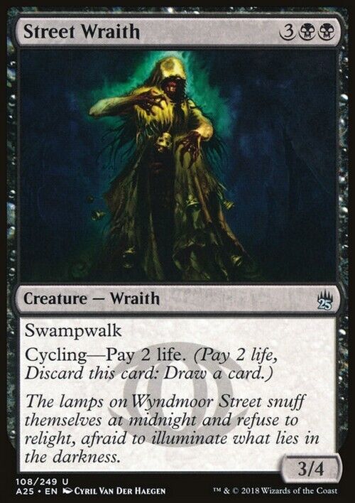 Street Wraith ~ Masters 25 [ Excellent ] [ Magic MTG ] - London Magic Traders Limited