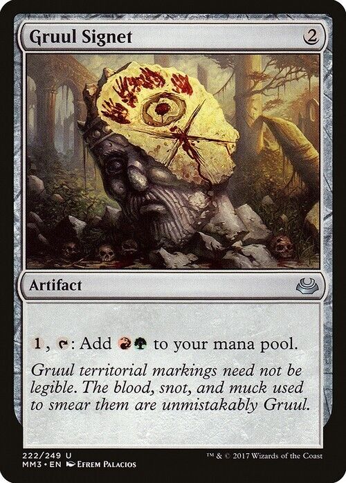 Gruul Signet ~ Modern Masters 2017 [ Excellent ] [ Magic MTG ] - London Magic Traders Limited