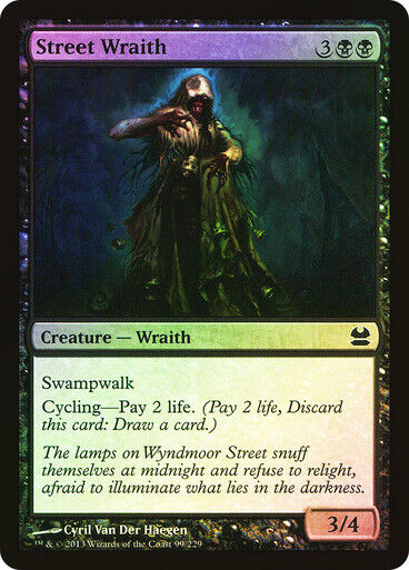 FOIL Street Wraith ~ Modern Masters 2013 [ Excellent ] [ Magic MTG ] - London Magic Traders Limited