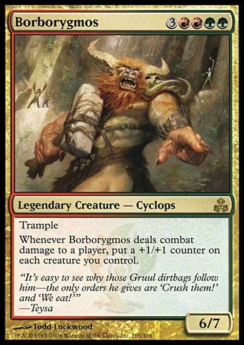 Borborygmos ~ Guildpact [ Excellent ] [ Magic MTG ] - London Magic Traders Limited